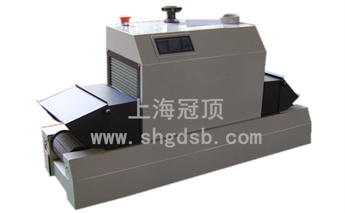 商(shāng)标印刷UV固化机